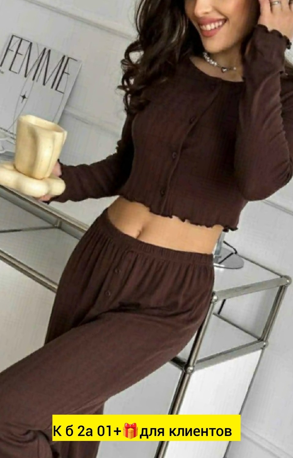 костюм с брюками,брюки повседневные женские,широкие брюки,костюм трикотажный,костюм с брюками палаццо