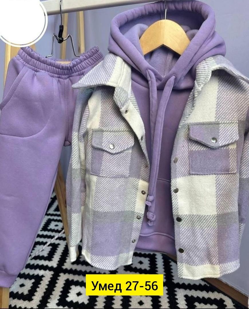 костюм из флиса,костюм на флисе,теплый костюм на флисе,теплый костюм,костюм для мальчика теплый