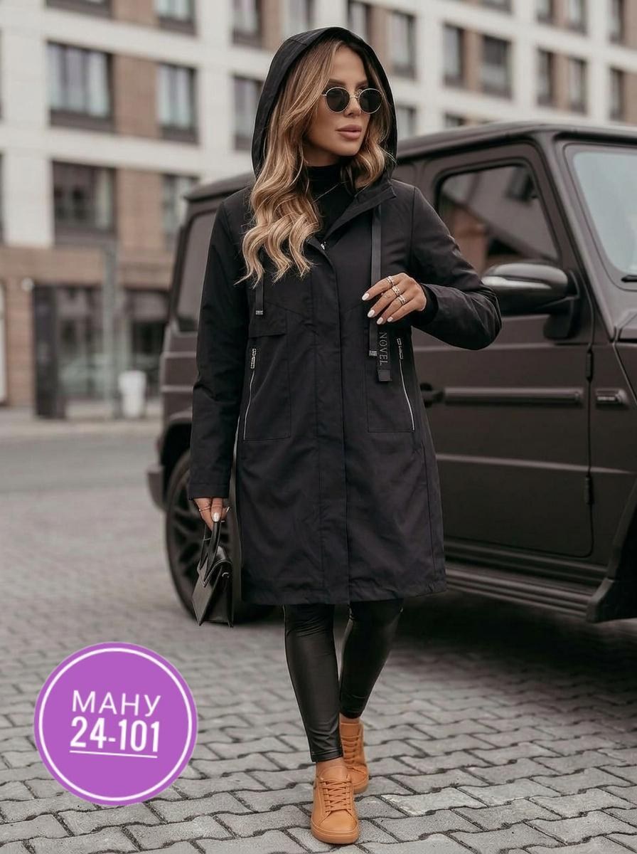 демисезонная куртка,женская куртка,куртка удлиненная,женская верхняя одежда,куртка плащевка