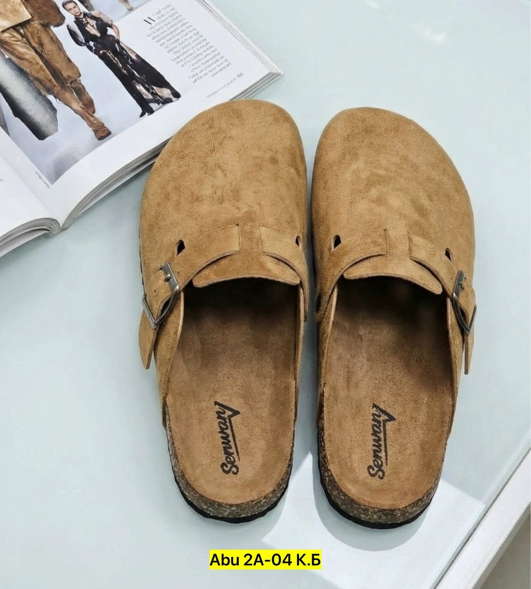 ,шлепанцы замшевые,замшевые сабо,тапочки модные,замшевые тапочки