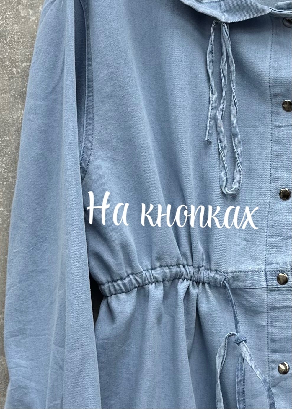 рубашка женская,джинсовые рубашки женские,рубашка повседневная,рубашка голубая,стильная рубашка