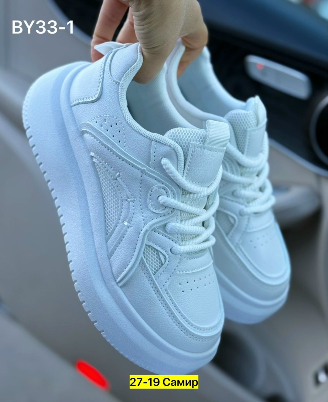 кроссовки женскиe,кроссовки модные,кросовки женские,кроссовки эко,кроссовки оптом