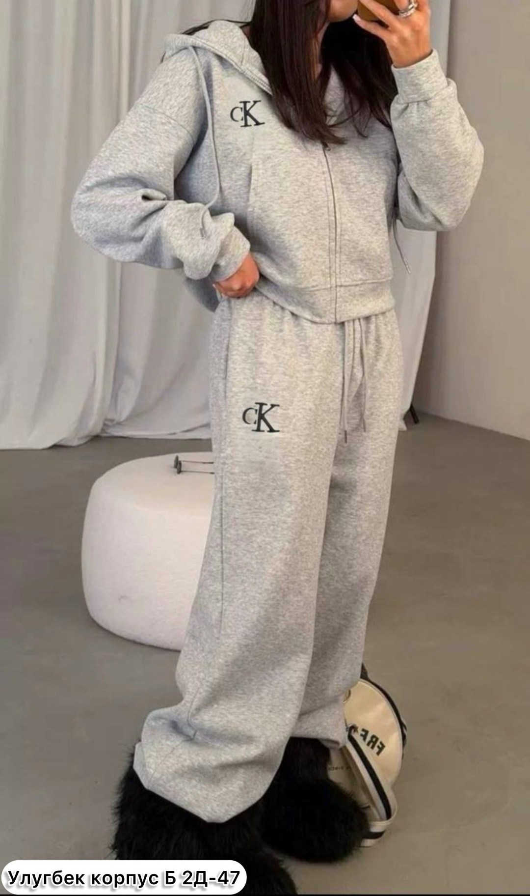 спортивный костюм женский,cпортивный костюм женский на флисе,костюм женский,костюм на флисе,костюм женский спортивный тёплый