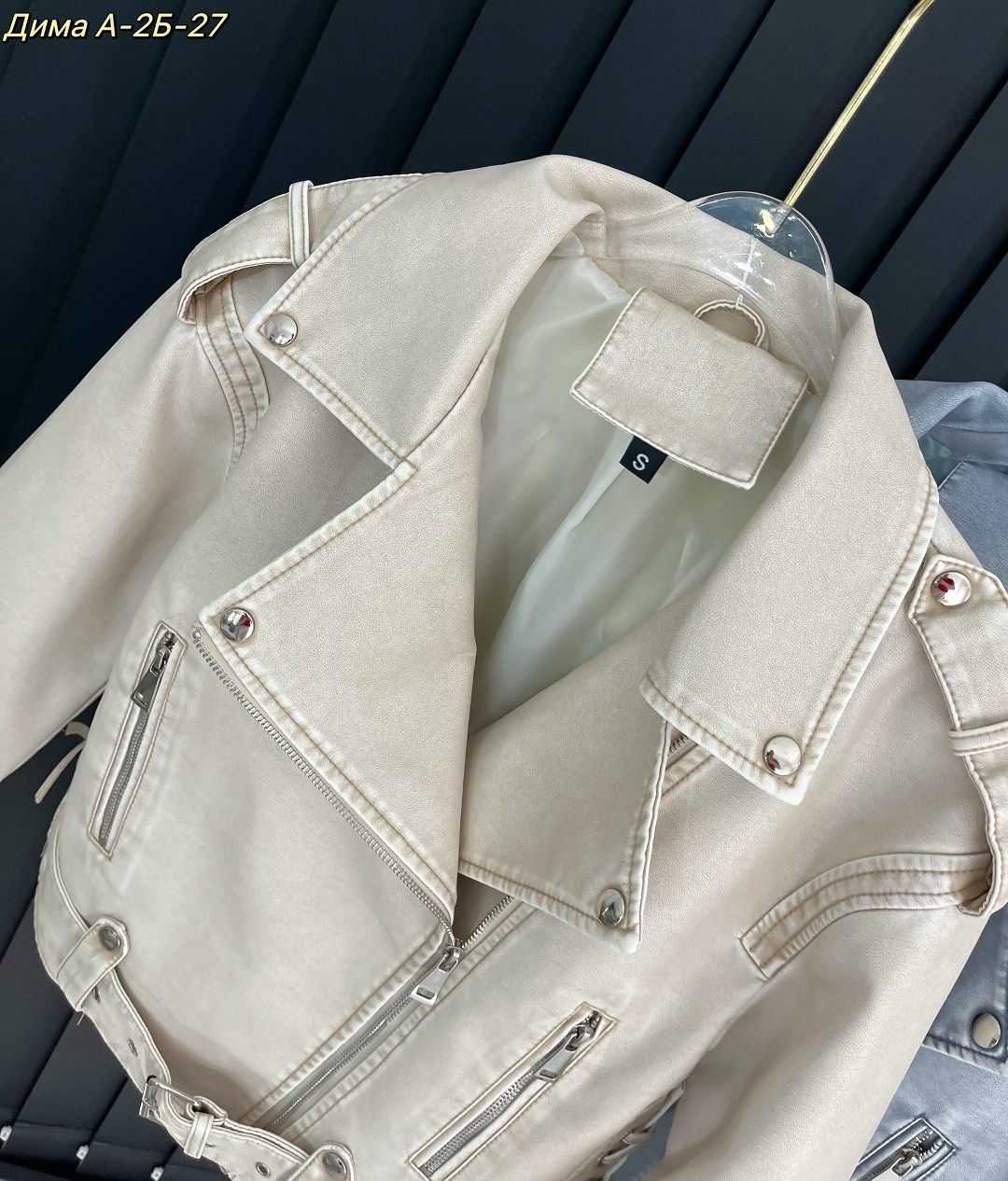 кожаная куртка,косуха женская,кожаная женская куртка-косуха в молочном цвете,косуха кожаная,куртка кожаная косуха