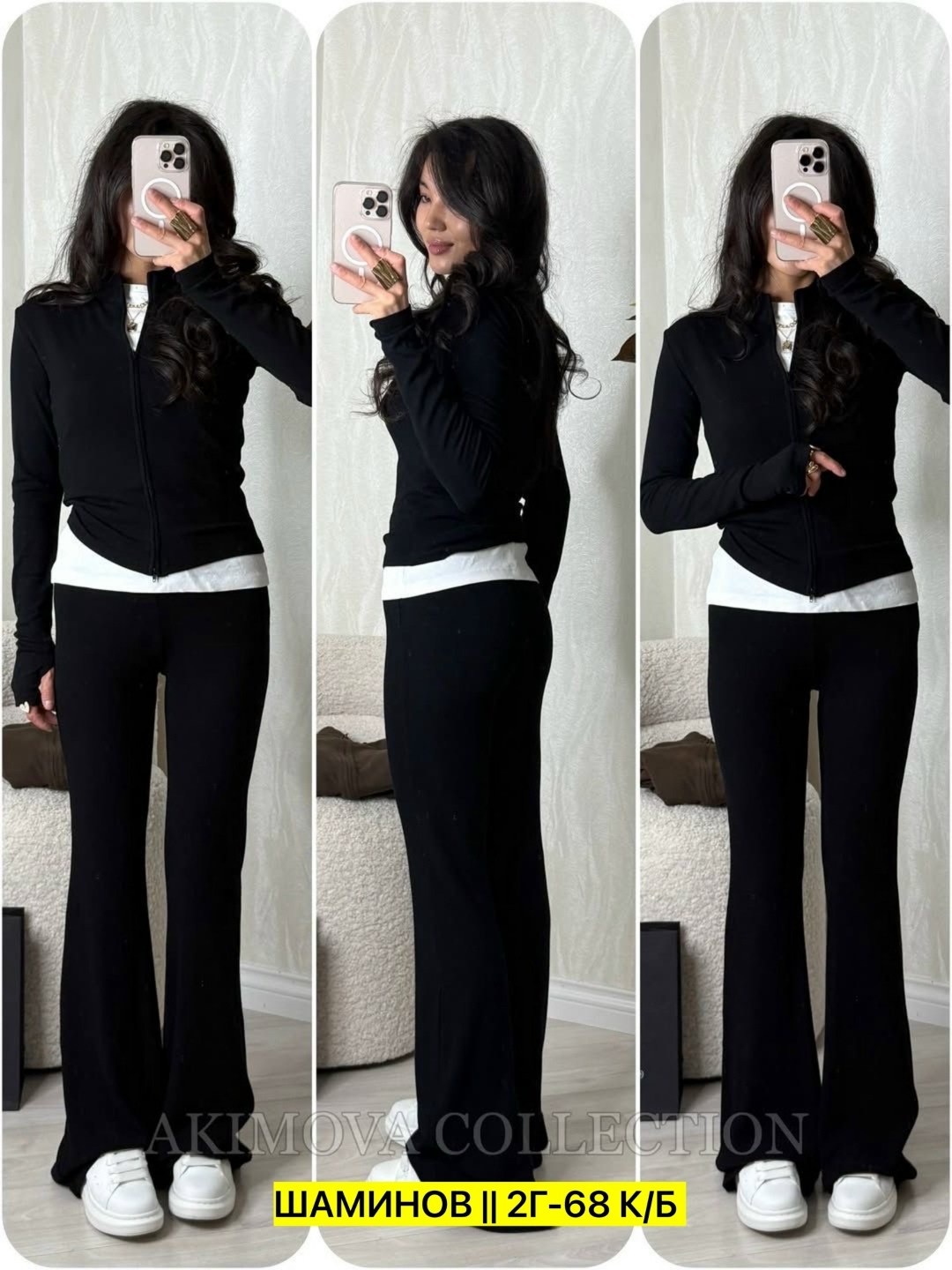 женский костюм двойка,костюм двойка кашемир,костюм женский,костюм двойка с брюками,костюм трикотажный