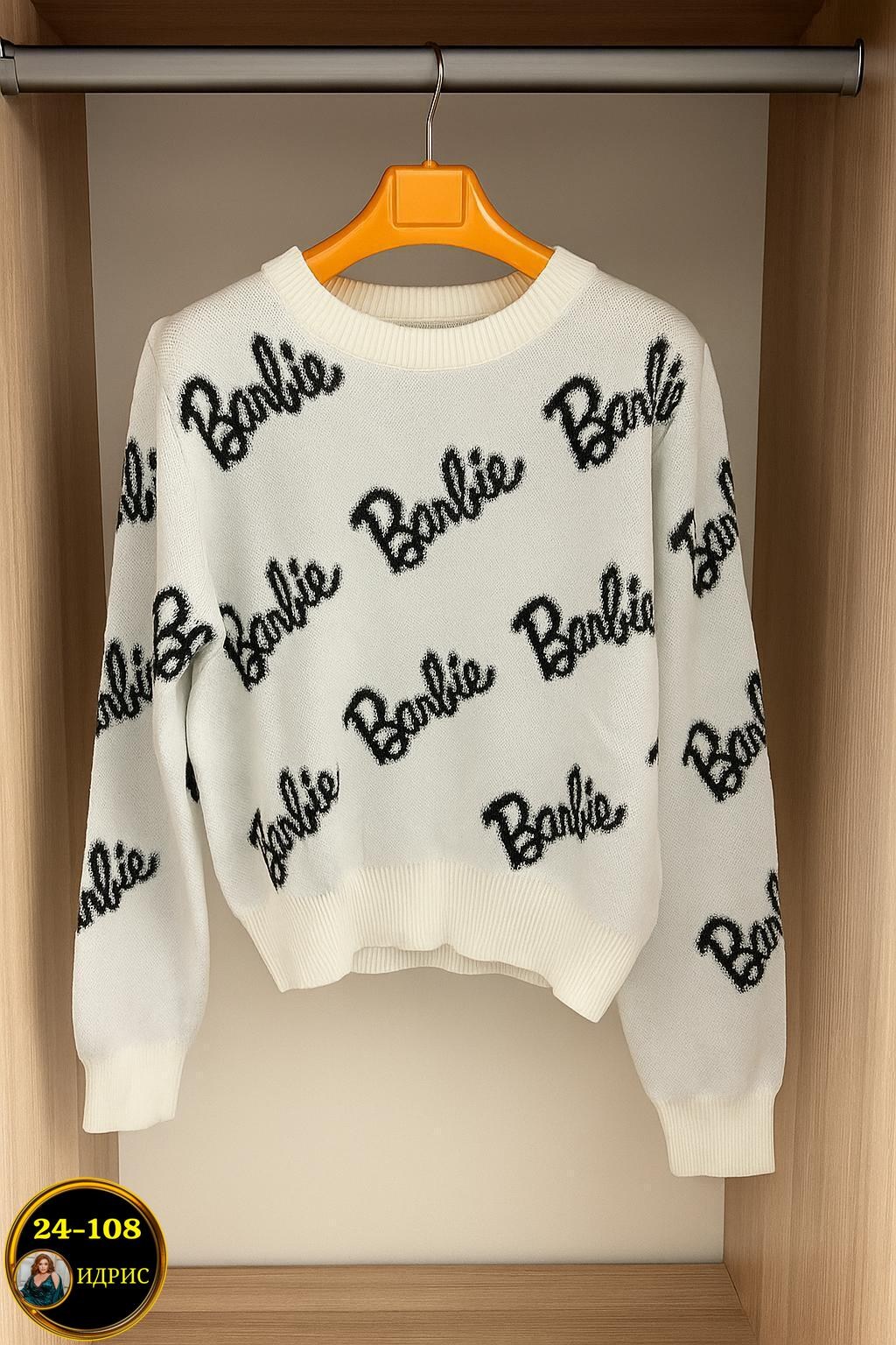 женский свитер,свитер,свитер кофта,женская кофта,свитер оверсайз вязаный barbie