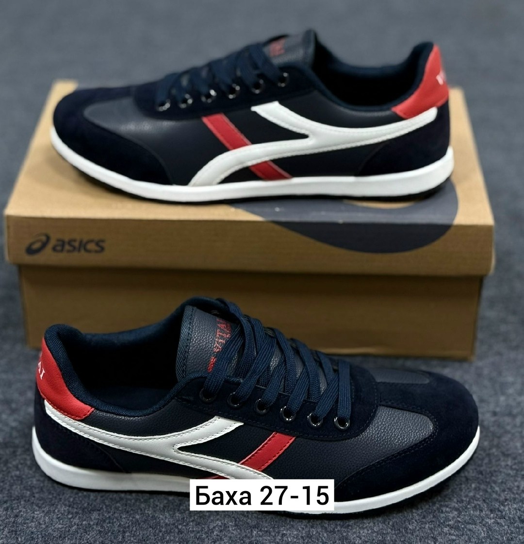 ,кроссовки diadora,кроссовки диадора мужские,спортивная ,мужские кроссовки