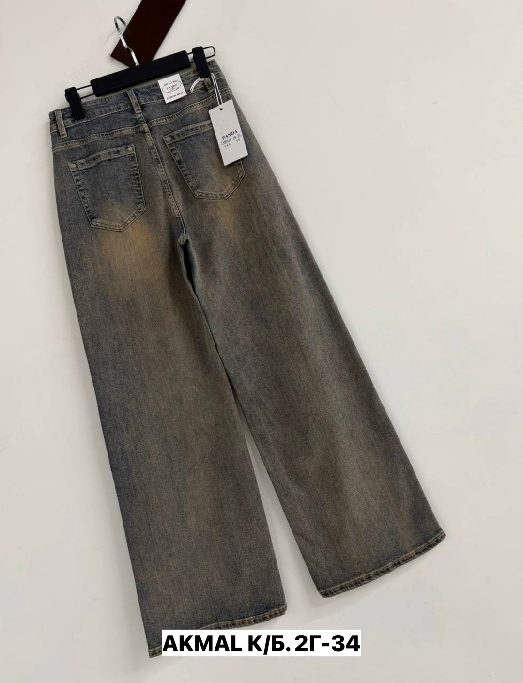 женские джинсы,джинсы широкие,джинсы,одежда джинсы,джинсы широкие женские