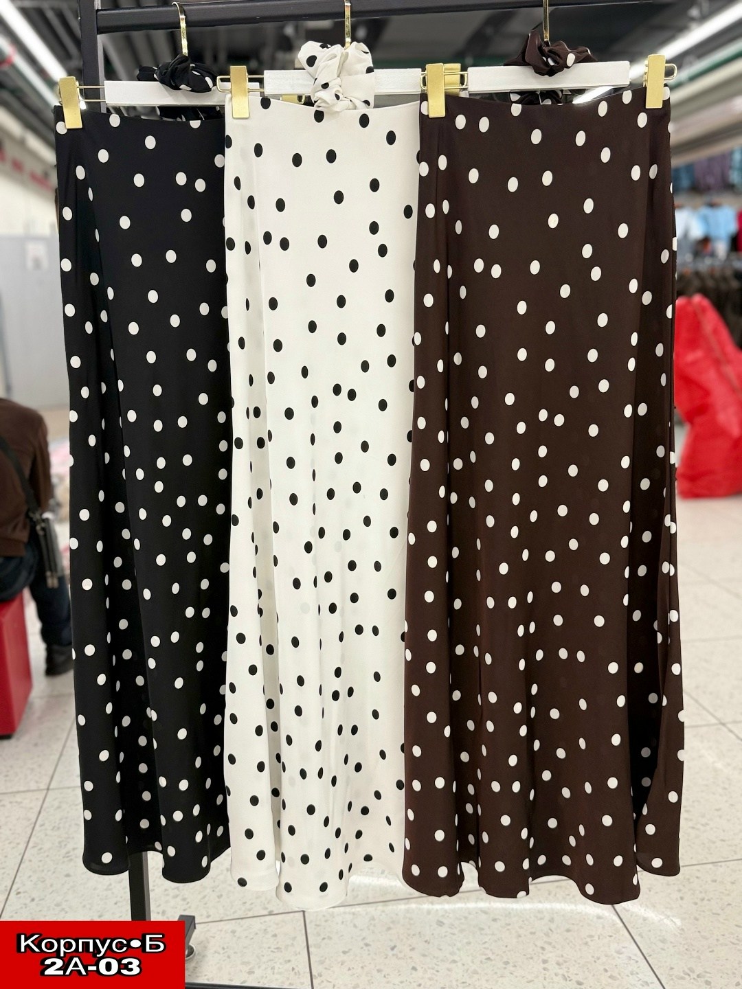 юбка в горошек,юбка горох,юбка длинная,юбка миди в горошек,женская юбка в горошек