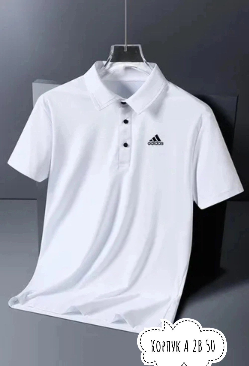 поло adidas,рубашки поло adidas,черное поло адидас,поло мужское adidas,поло adidas climacool