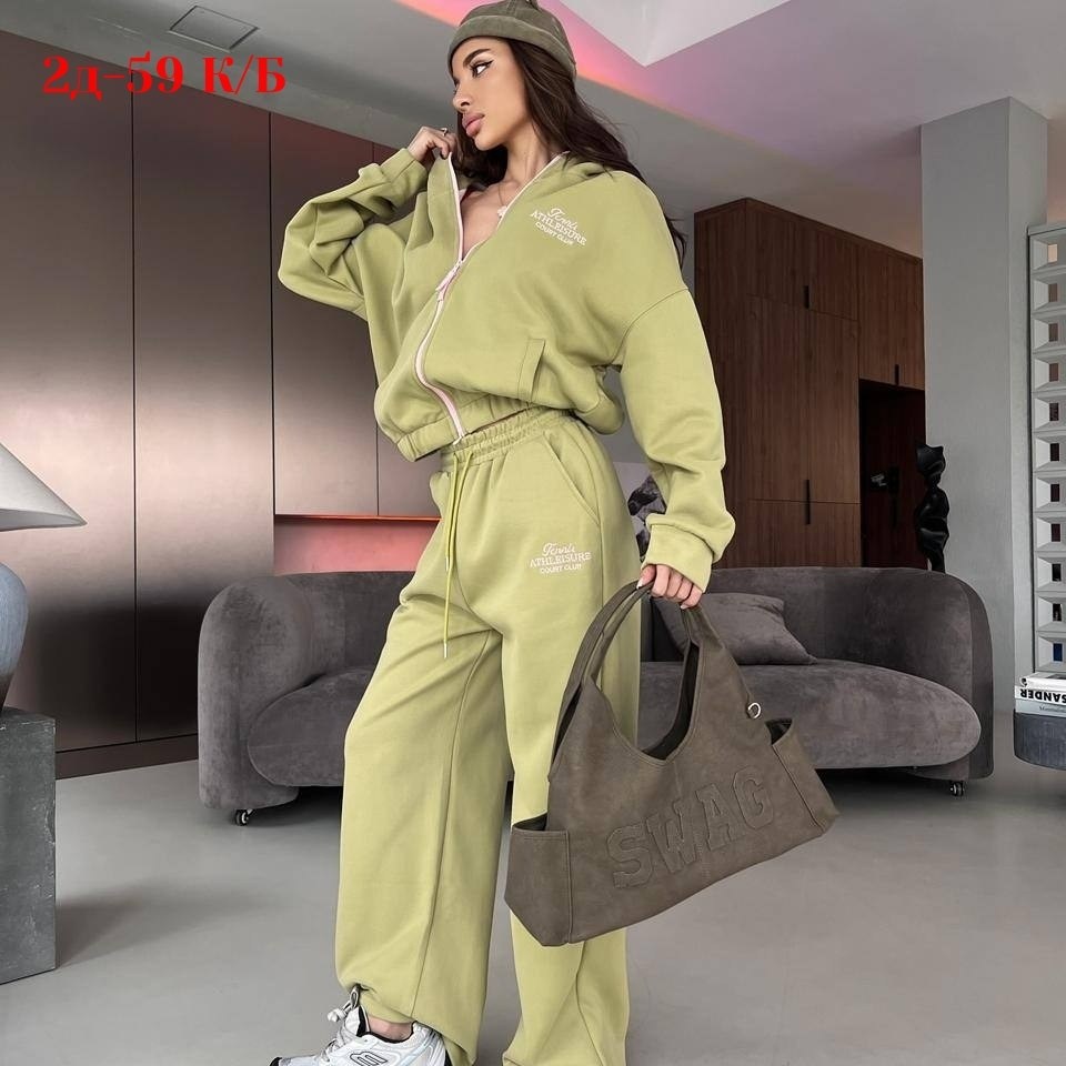 спортивные костюмы женские,костюм на флисе,спортивные костюмы на флисе,женские костюмы,спортивные костюмы