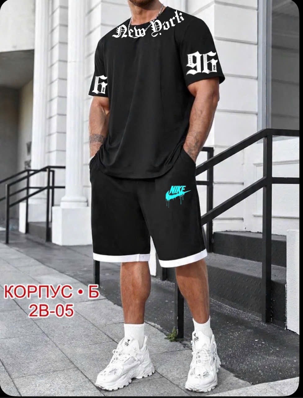 мужская мода,спортивные мужские костюмы,одежда мужская,костюм спортивный с шортами и футболкой летний,мужские комплекты