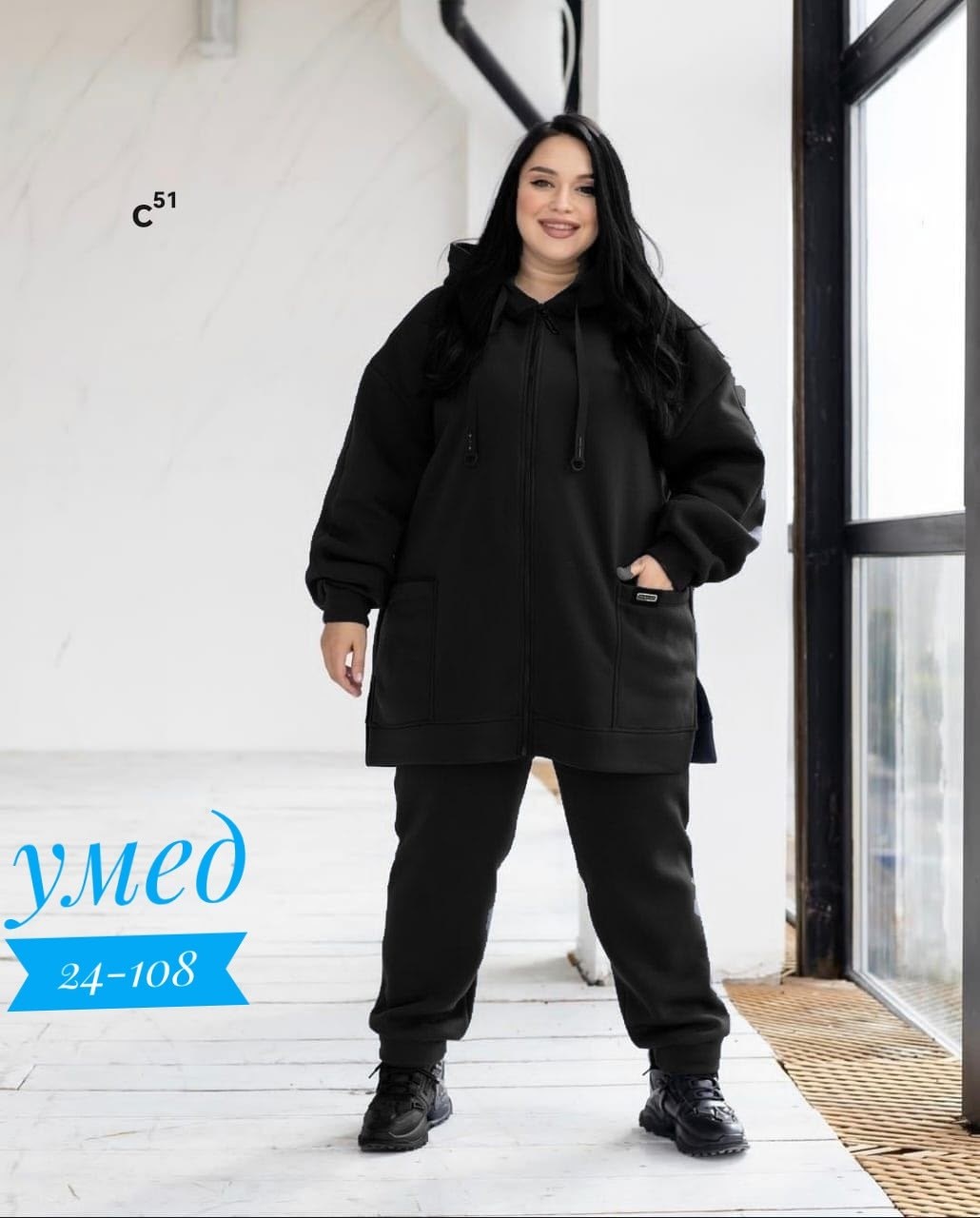 костюм женский на флисе,cпортивный костюм больших размеров,спортивные костюмы на флисе,костюм женский спортивный на флисе,спортивные костюмы женские батал на флисе