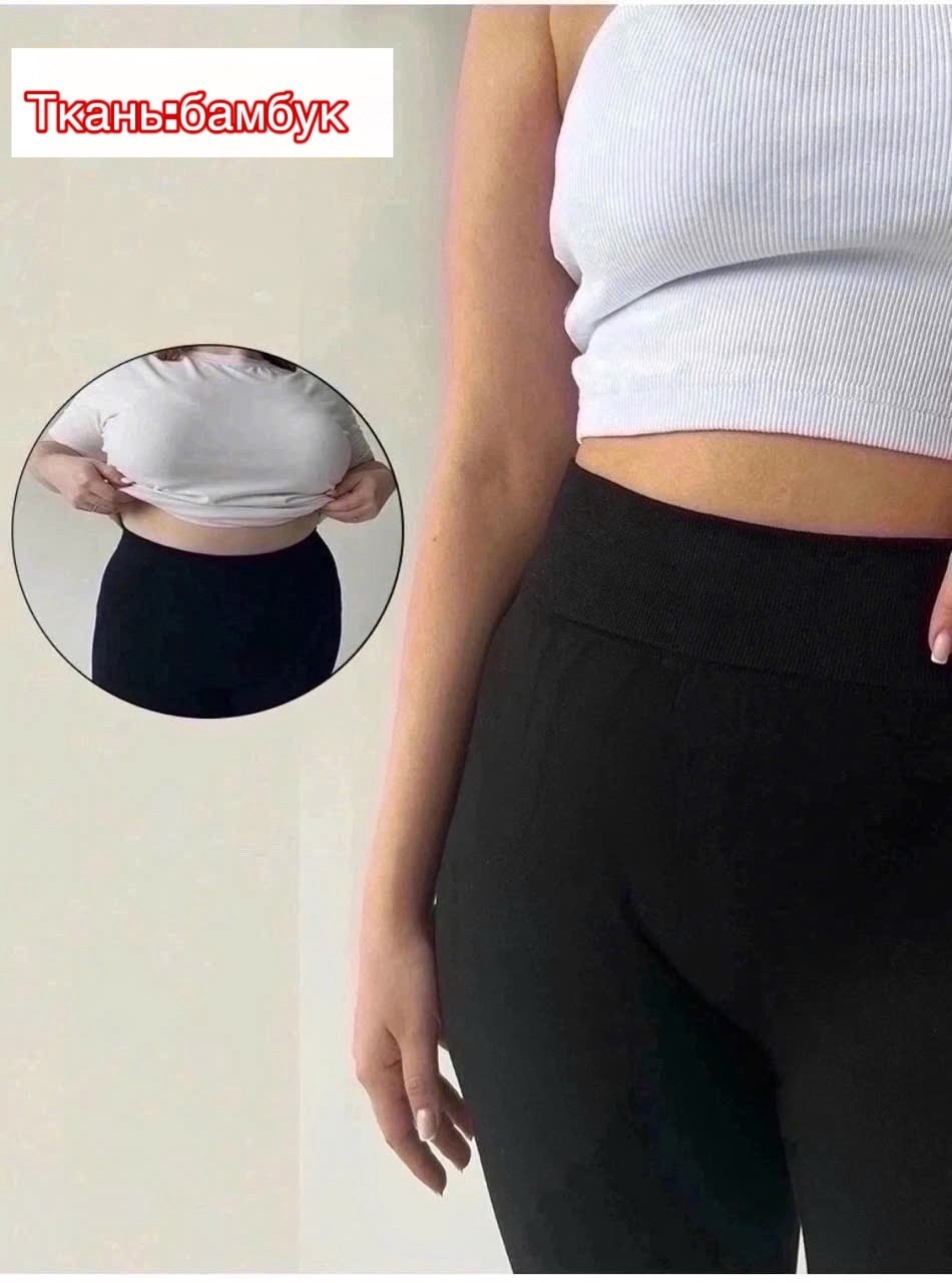 бриджи женские,лосины женские,бриджи трикотажные,легинсы женские,капри женские