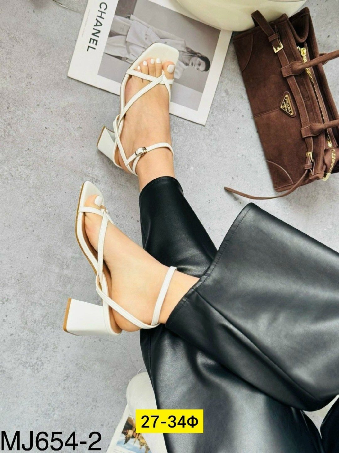 женские босоножки,стильные босоножки,босоножки открытые,босоножки летние на высоком каблуке,босоножки