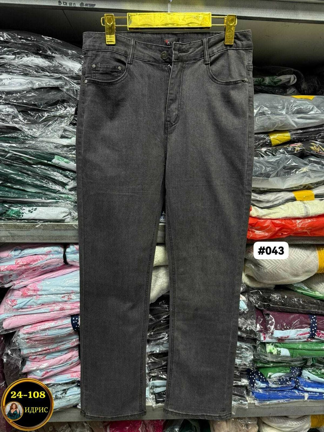 женские джинсы,джинсы женские прямые,джинсы женские широкие,джинсы,джинсы женские голубые размер 29 ru 48-50