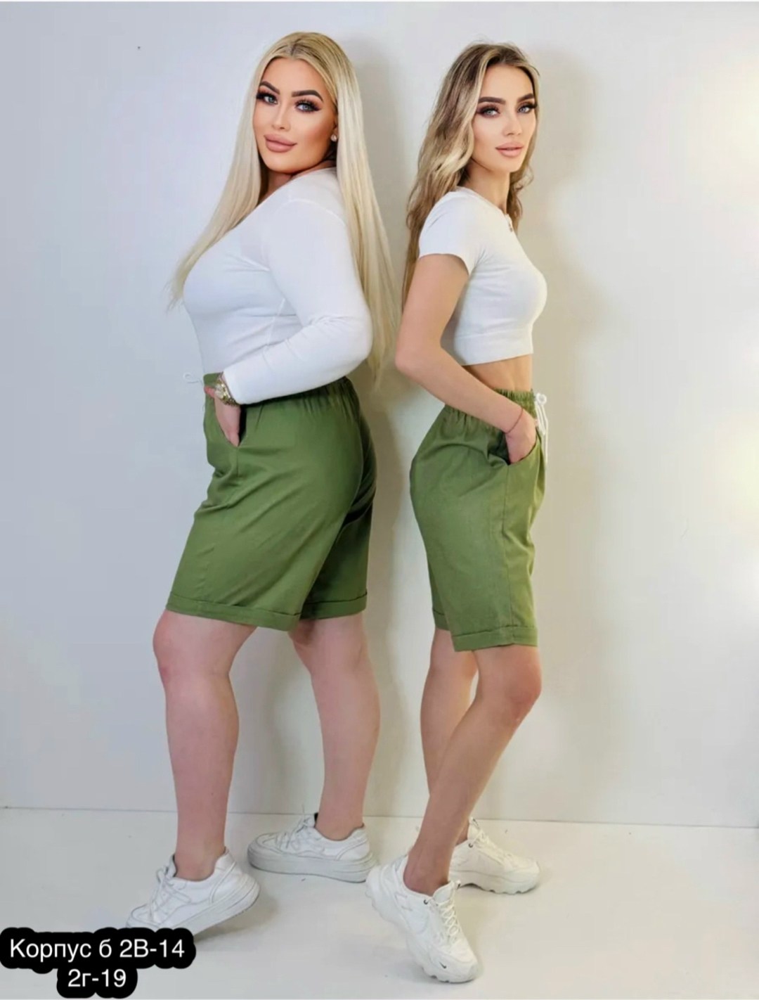 шорты женские,шорты бермуды женские для полных женщин,шорты удлиненные,шорты женские повседневные,повседневные шорты