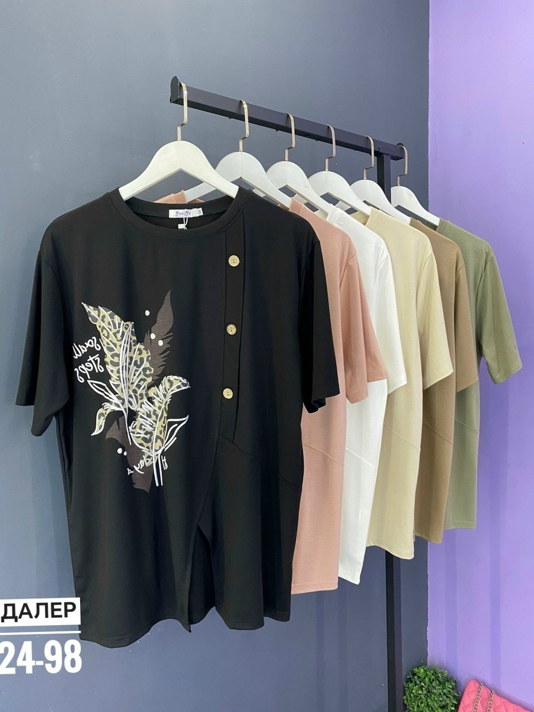 футболки женская,туника женская,женская футболка больших размеров,туника большие размеров,кофта женская