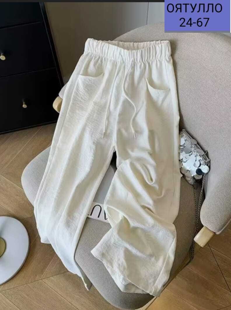 женские свободные брюки,спортивные брюки,розовые брюки,брюки свободные,брюки женские с