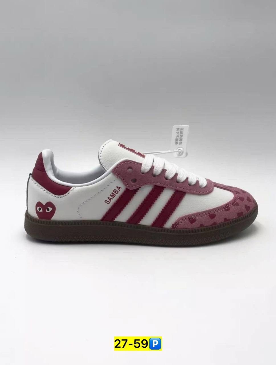 кроссовки adidas samba,кроссовки adidas samba adidas,кроссовки samba сердечки adidas,кроссовки samba розовые сердечки adidas,кроссовки adidas samba кеды спортивные летние бархатные