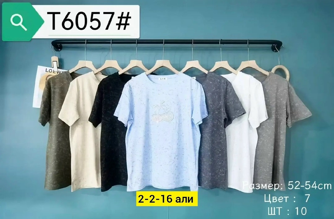 футболки женская,футболки и майки,футболка хлопок,футболки летние,женская кофта