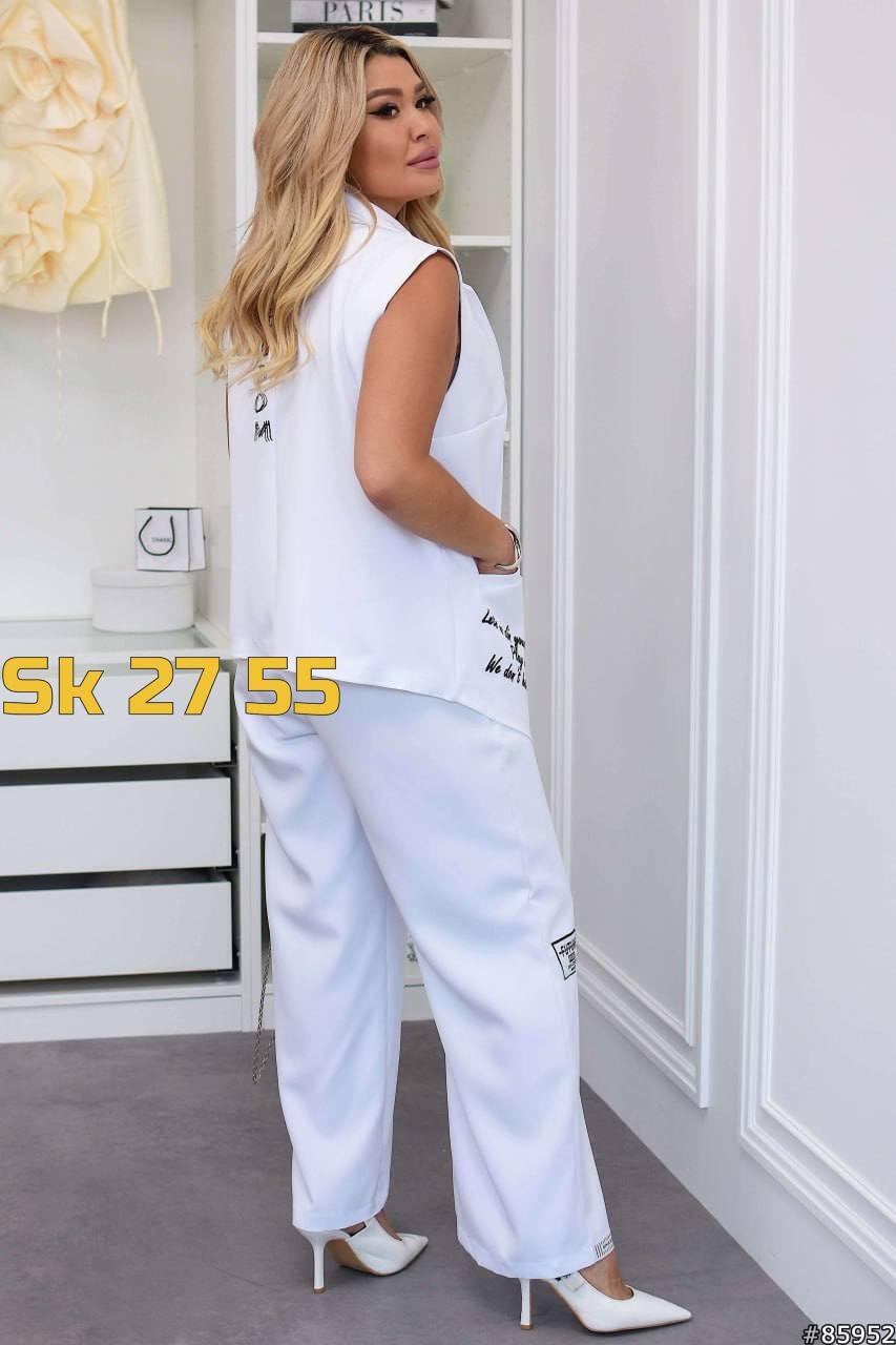 костюм женский,костюм двойка,костюм двойка женская,женский брючный костюм,женские костюмы больших размеров