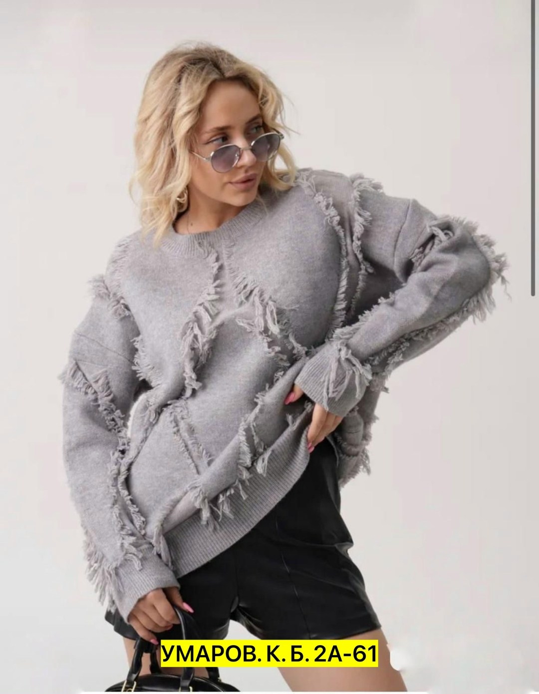 свитер джемпер женский,вязаный свитер оверсайз,джемпер женский кофта женская свитер,кофта джемпер свитер,свитер женский кофта