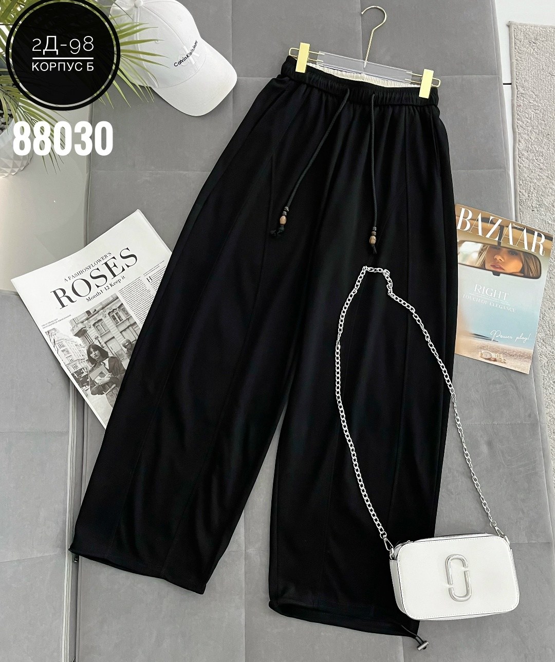 брюки свободные,штаны,брюки широкие,брюки штаны,широкие штаны