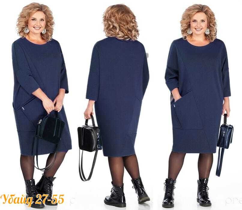 трикотажное платье для полных,белорусские платья претти,платье трикотажное,платья для полных женщин стильные недорогие,платье для полных женщин