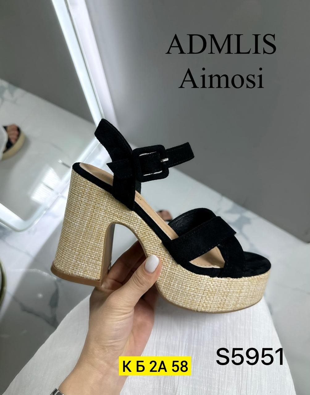 ,босоножки женские,босоножки на каблуках,босоножки на высоком,женские босоножки на каблуке