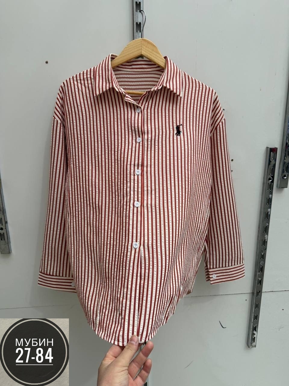 женская рубашка,рубашка в полоску женская,рубашка в полоску,рубашка,стильная рубашка