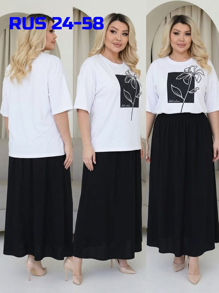 юбка женская, больших размеров,юбка для полных,фасоны юбки,юбка стильная