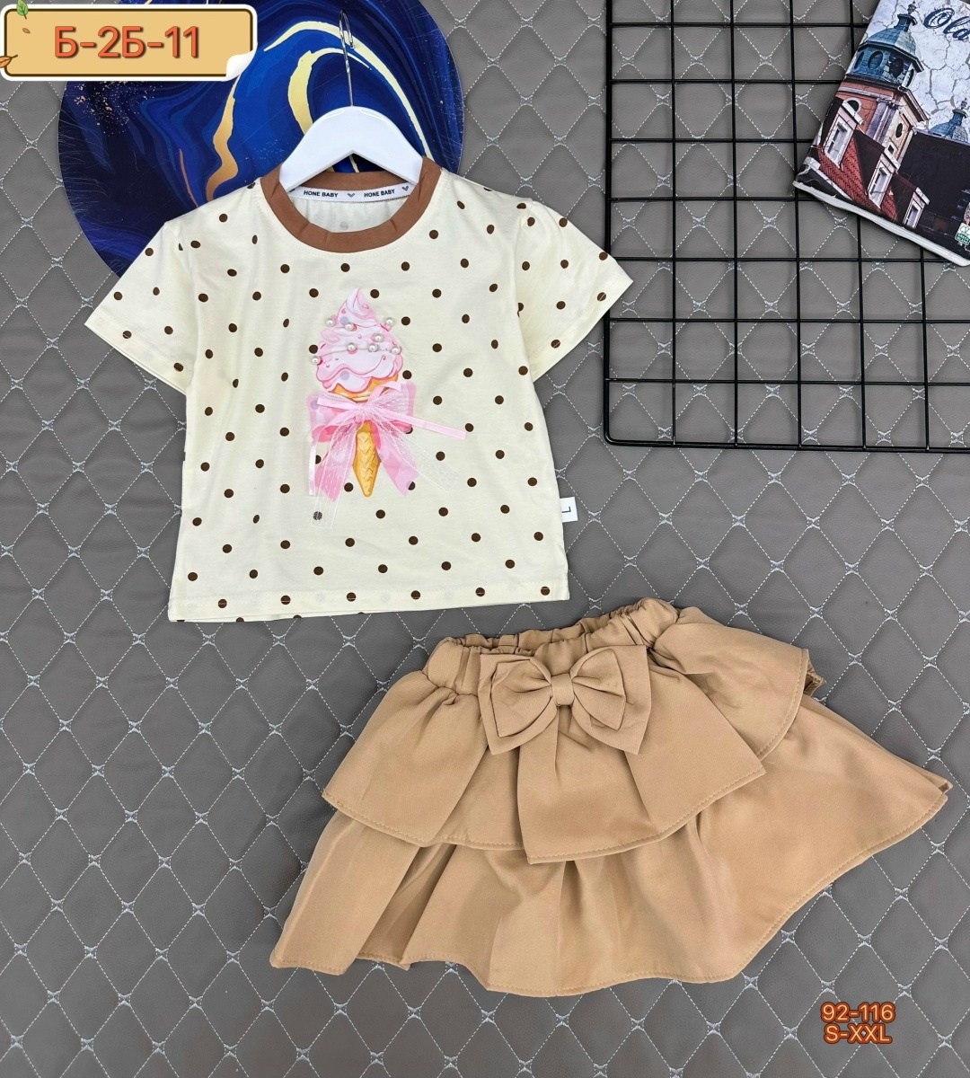 девочка юбка,юбка,бежевая юбка,gulliver юбка для девочки 12102gmc6102,юбка летняя для девочки