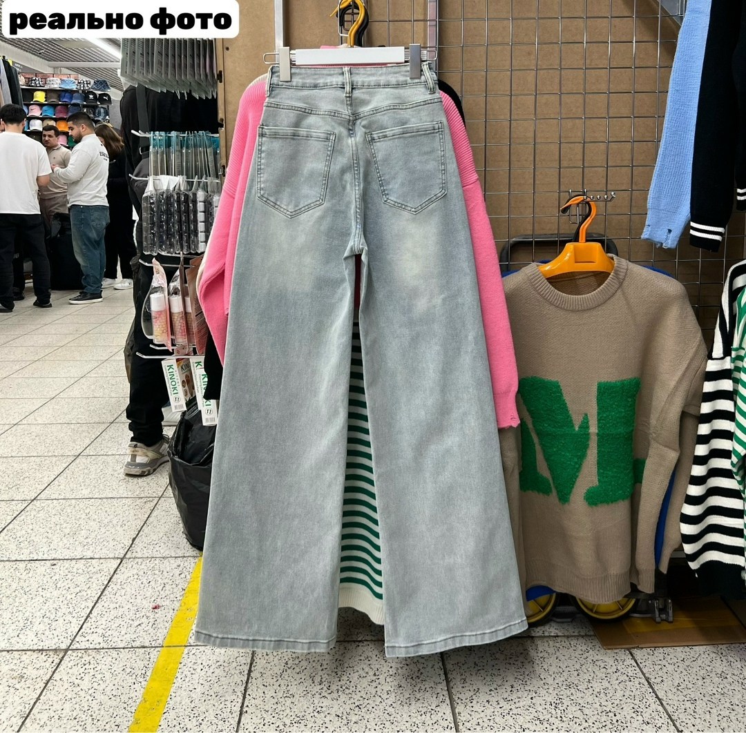 женские джинсы,джинсы брюки,женские джинсы и брюки,джинсах,джинсы женские широкие