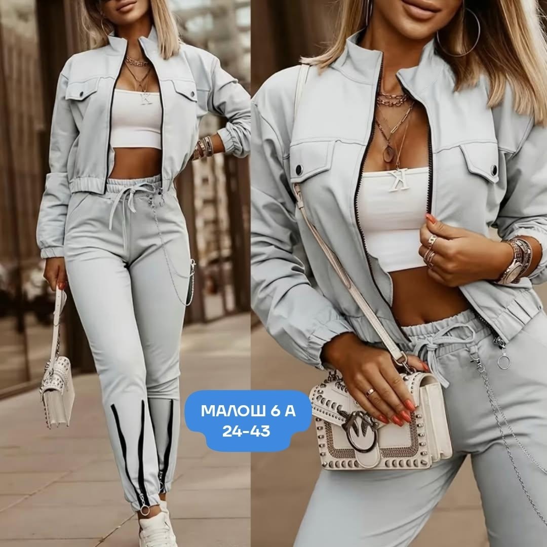 модные спортивные костюмы для женщин,повседневный спортивный костюм,женский повседневный спортивный костюм,женские спортивные костюмы,спортивный костюм с бомбером женский