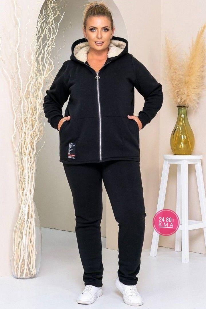 спортивный костюм больших размеров теплый,cпортивный костюм женский на флисе,флисовые женские костюмы большого размера 56 58 60,теплые спортивные костюмы,спортивные костюмы на флисе