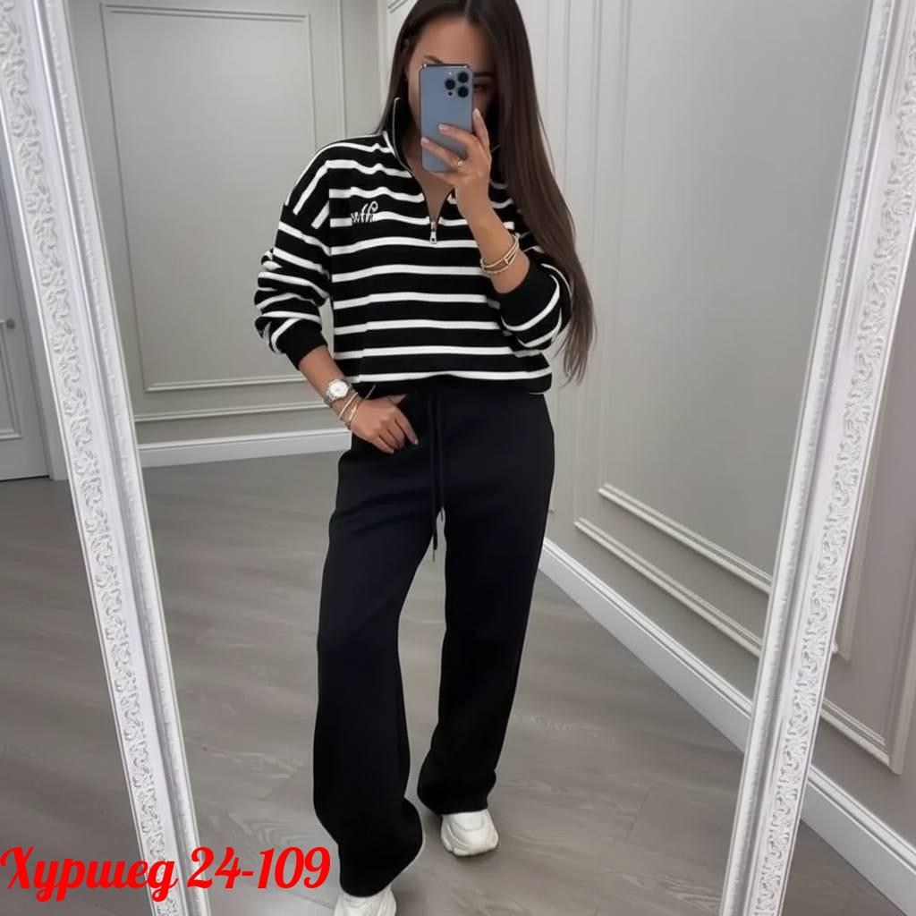 костюм двойка,костюм женский двойка,костюм с кофтой,стильные костюмы,женские костюмы