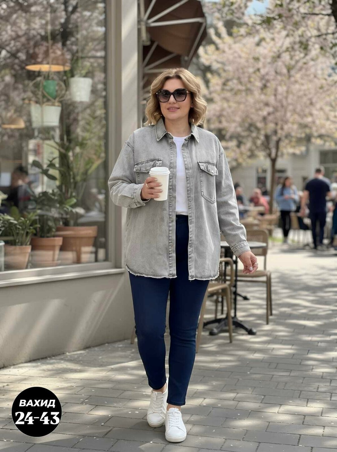 рубашка джинсовая оверсайз,джинсовая куртка,рубашка джинсовая женская,куртка джинсовая оверсайз рубашка,куртка джинсовая женская
