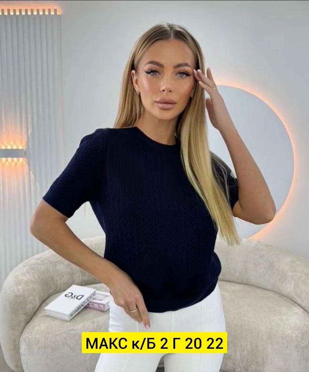 женская кофта,красивая кофта,женский свитер,кофта женская свитер,свитер кофта