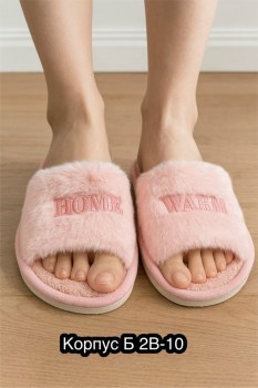 Домашняя одежда