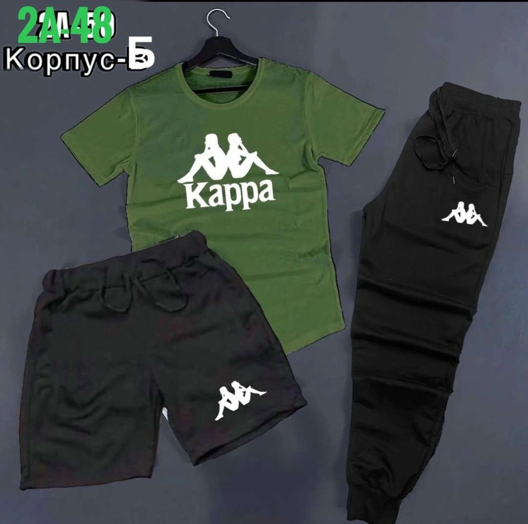 спортивный костюм kappa,костюм спортивный мужской kappa,костюм спортивный мужской,костюм kappa,костюм для мужчин