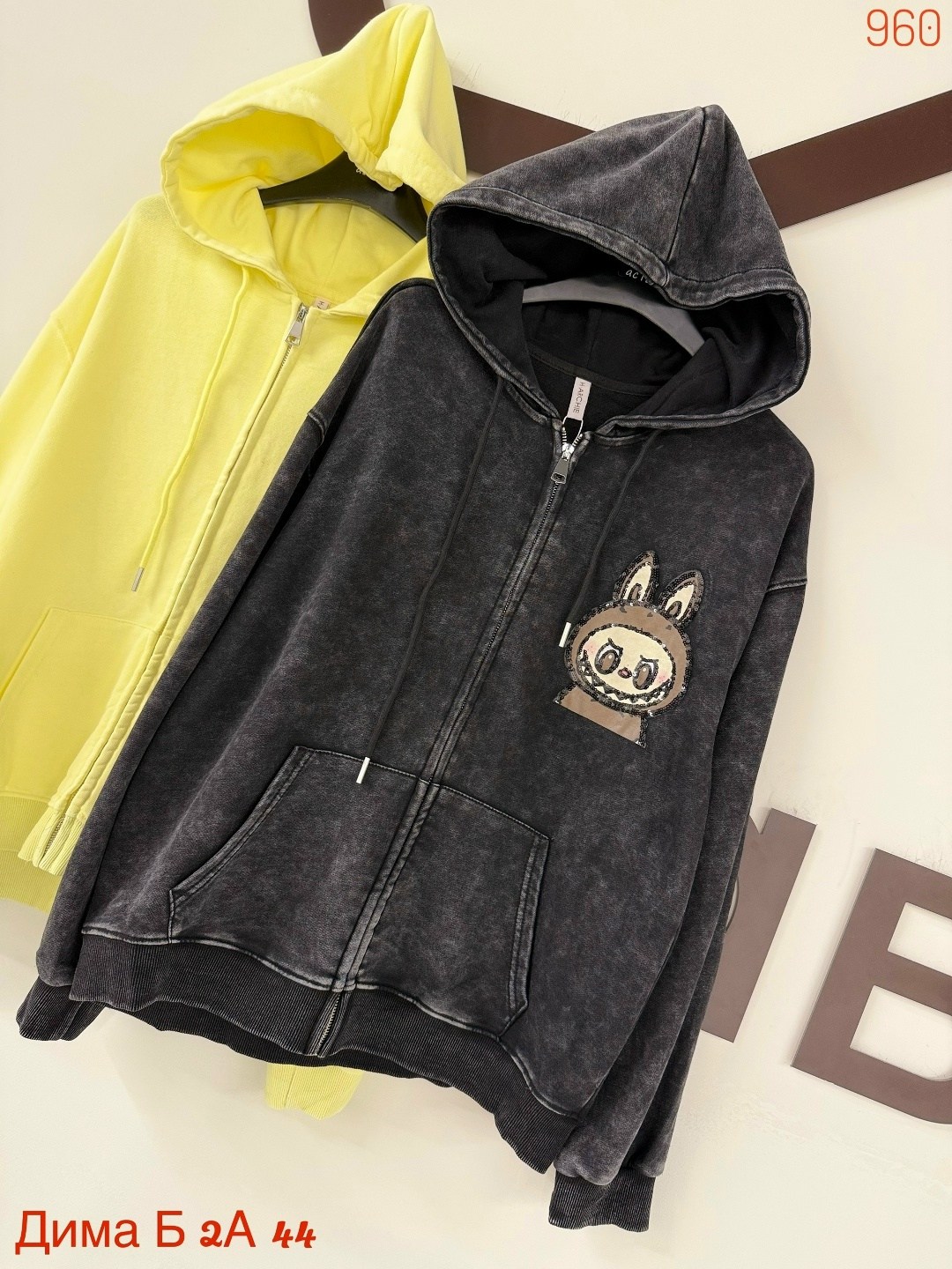 женская кофта,кофта толстовка,толстовка,толстовка женская кофта,женская толстовка