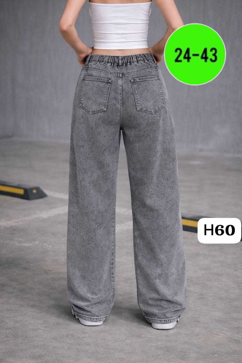 женские джинсы,джинсы широкие,широкие джинсы женские,джинсы брюки,джинсы