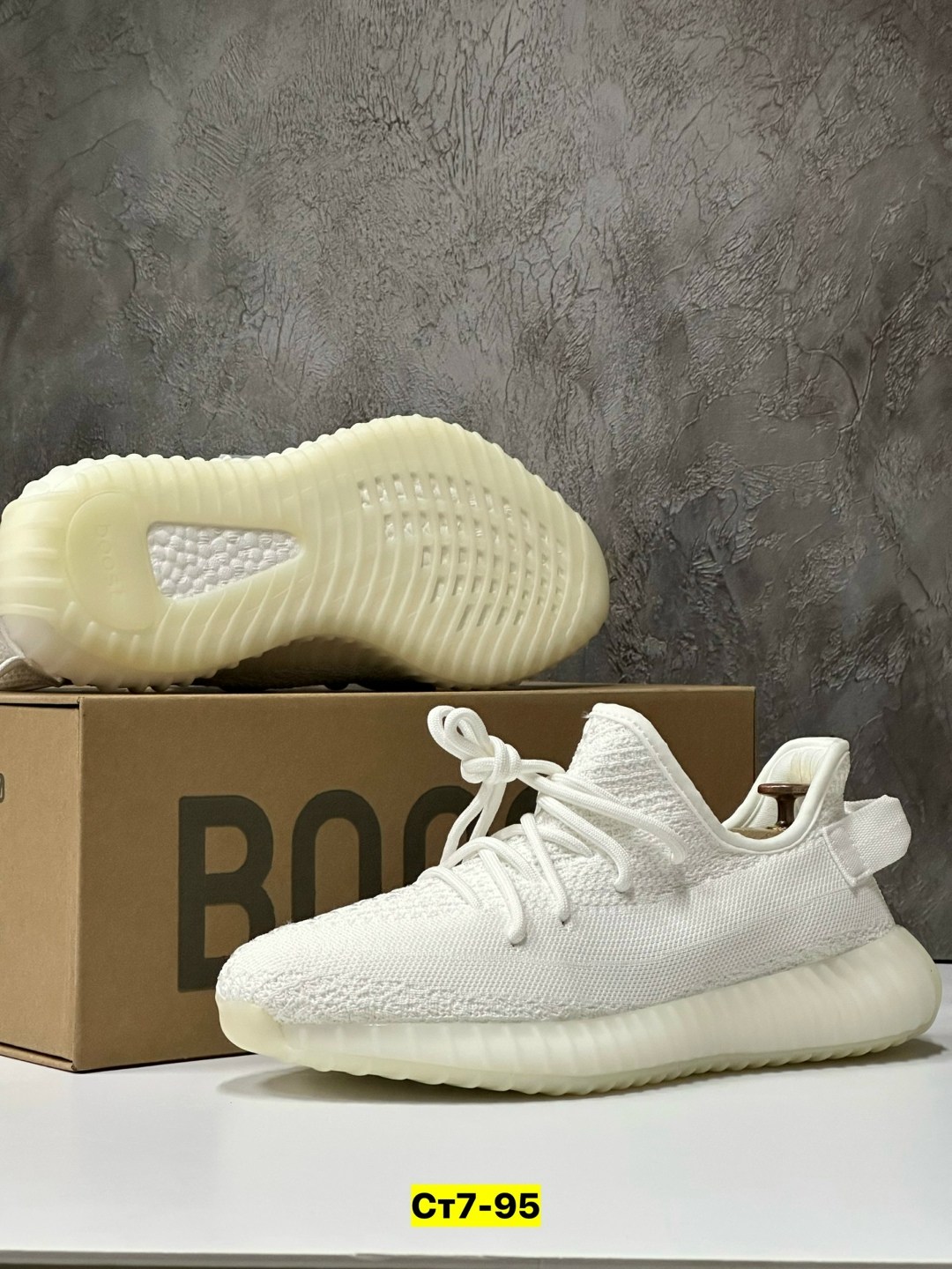 adidas yeezy boost 350 v2 bone,кроссовки adidas yeezy boost 350,кроссовки adidas yeezy boost,adidas yeezy boost 350,adidas yeezy boost