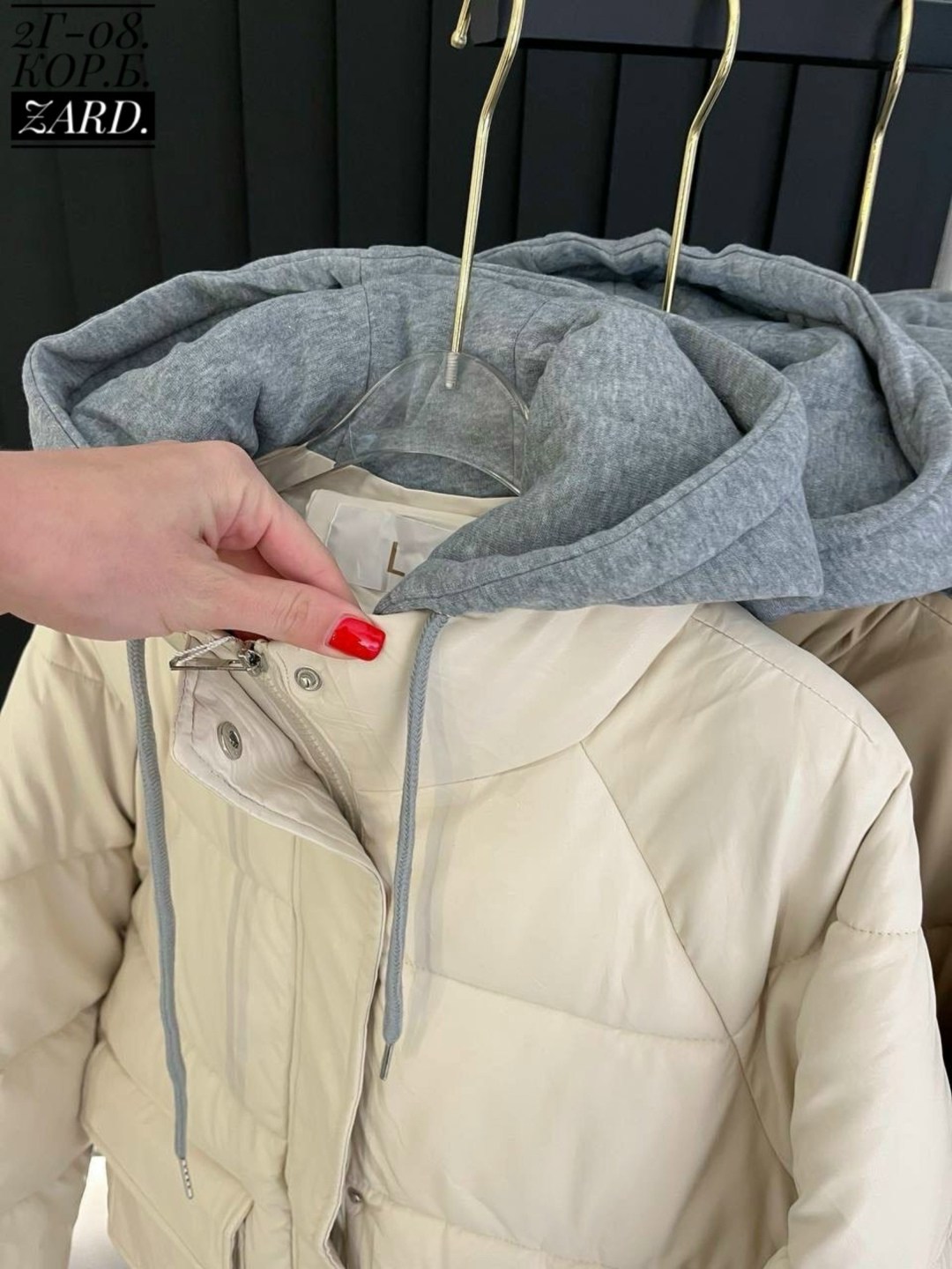 куртки ,куртка демисезонная,куртка, куртки женские,куртка демисезонная женская