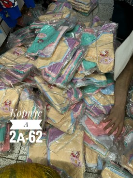 Нижнее белье