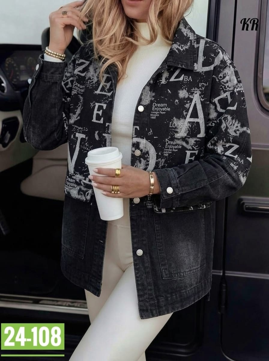 джинсовая куртка,куртка джинсовая женская,куртка женская,джинсовая курточка,легкая куртка