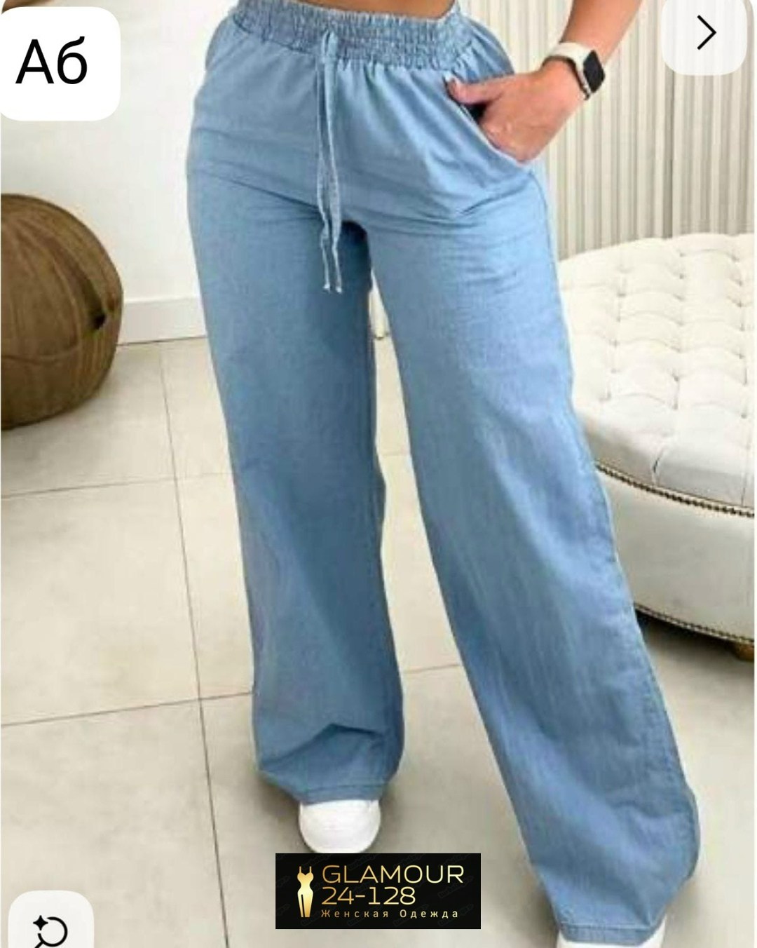 повседневные брюки,брюки свободного кроя,брюки женские широкие,широкие брюки,брюки с широкими штанинами