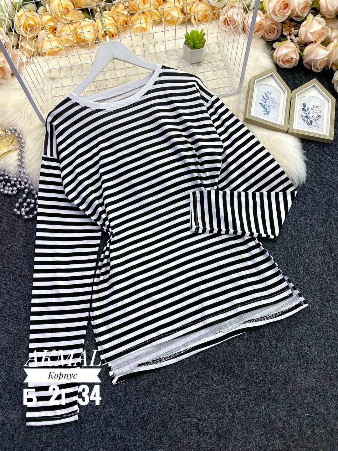 тельняшка с длинным рукавом,лонгслив тельняшка в полоску,женская тельняшка кофта в полоску лонгслив,лонгслив тельняшка,тельняшка женская с длинным рукавом