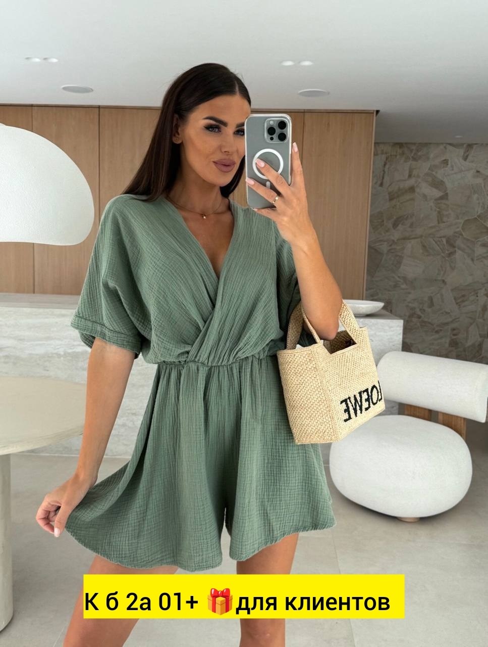 женский модный комбинезон,женский летний комбинезон,женские комбинезоны,летние комбинезоны,элегантные комбинезоны